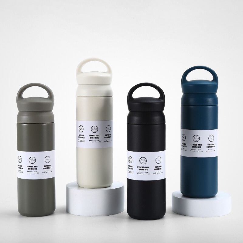 Japanese Aesthetic Travel Tumbler