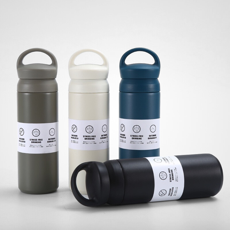 Japanese Aesthetic Travel Tumbler