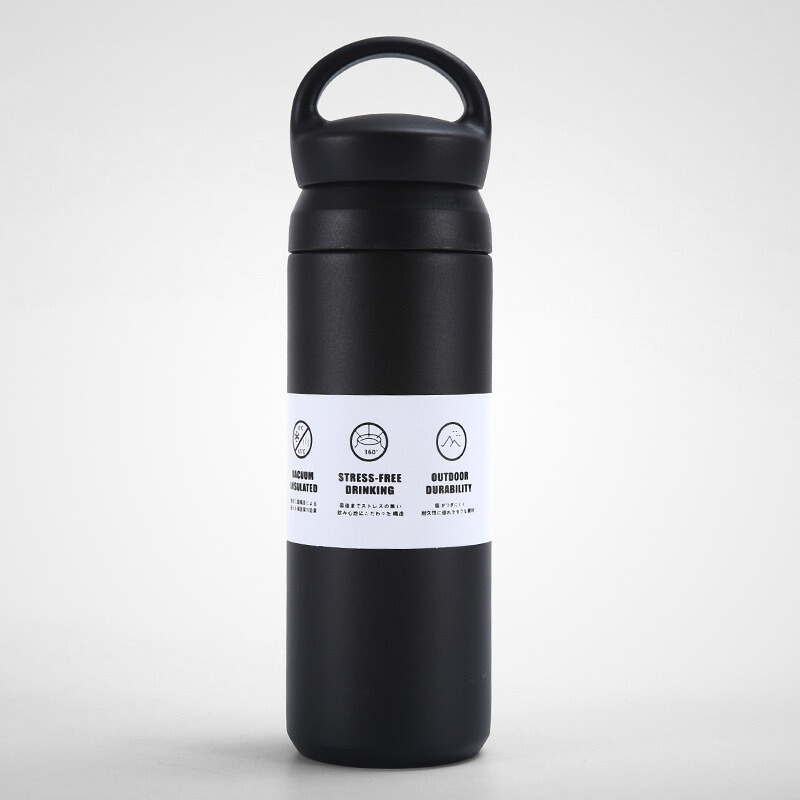 Japanese Aesthetic Travel Tumbler