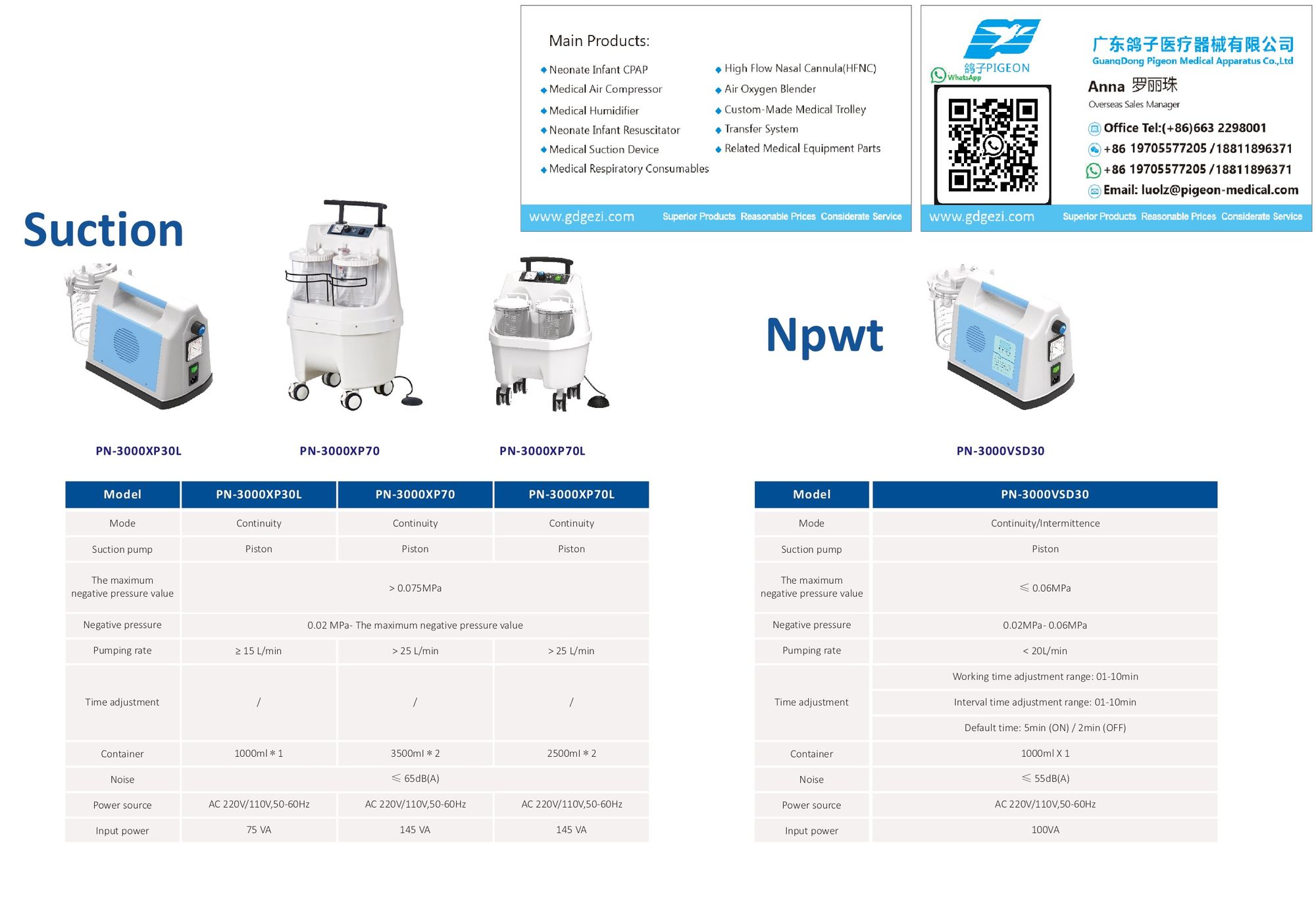 catalog-hd-09