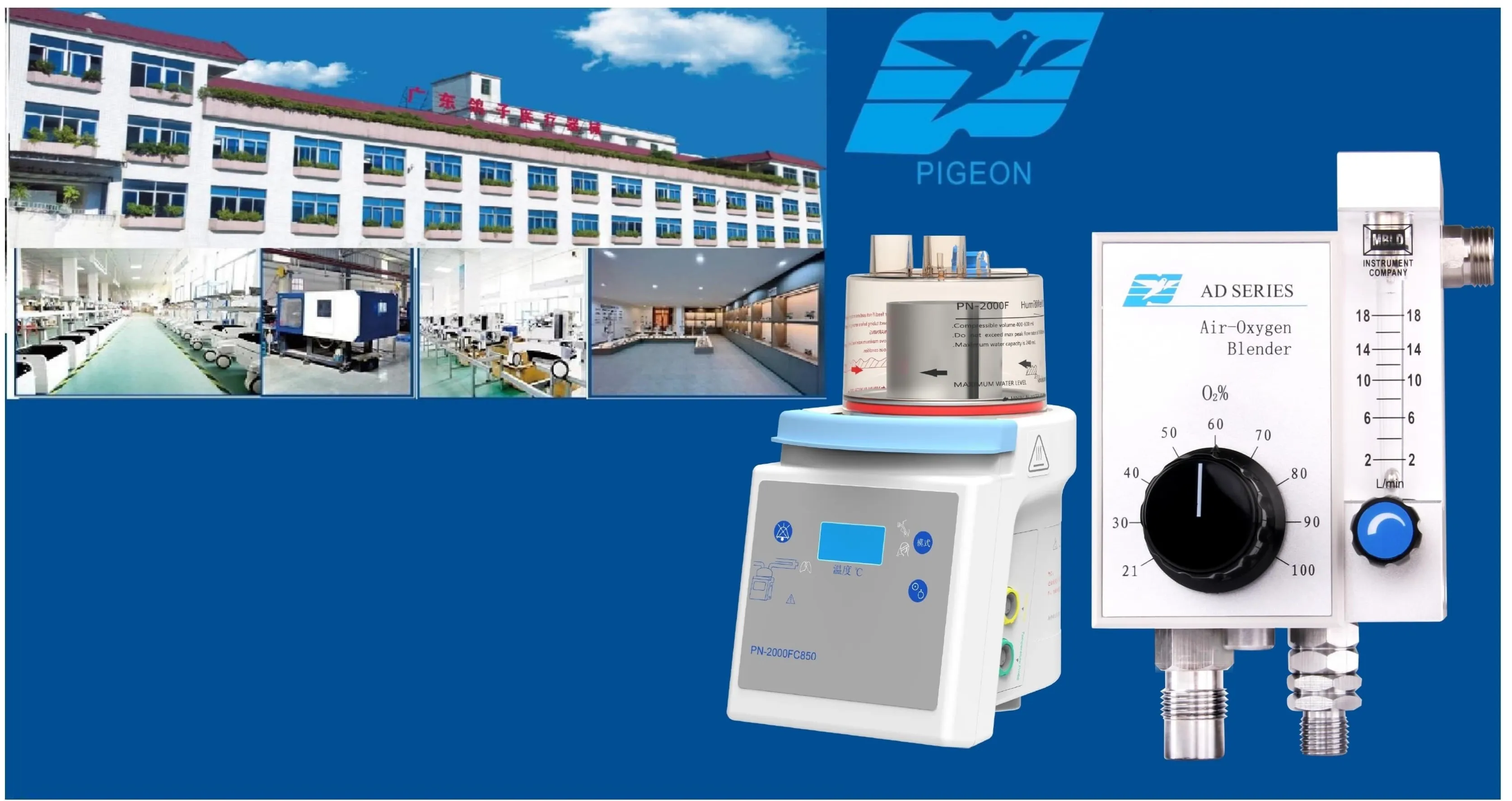 5=Air oxygen blender