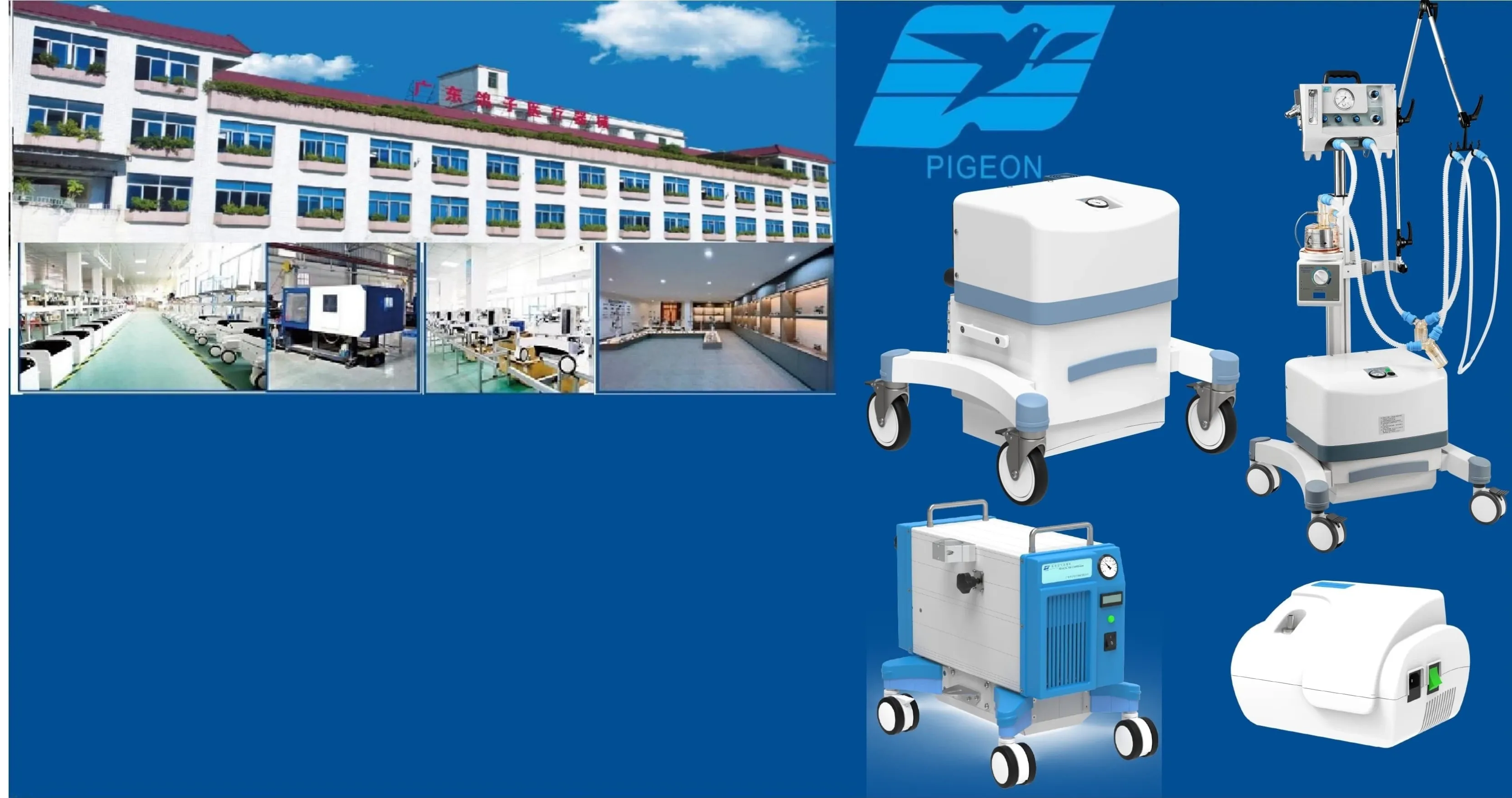 4_medical Air compressor