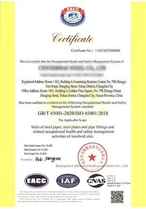 MS-Cert-16