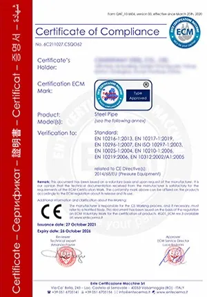 MS-Cert-15