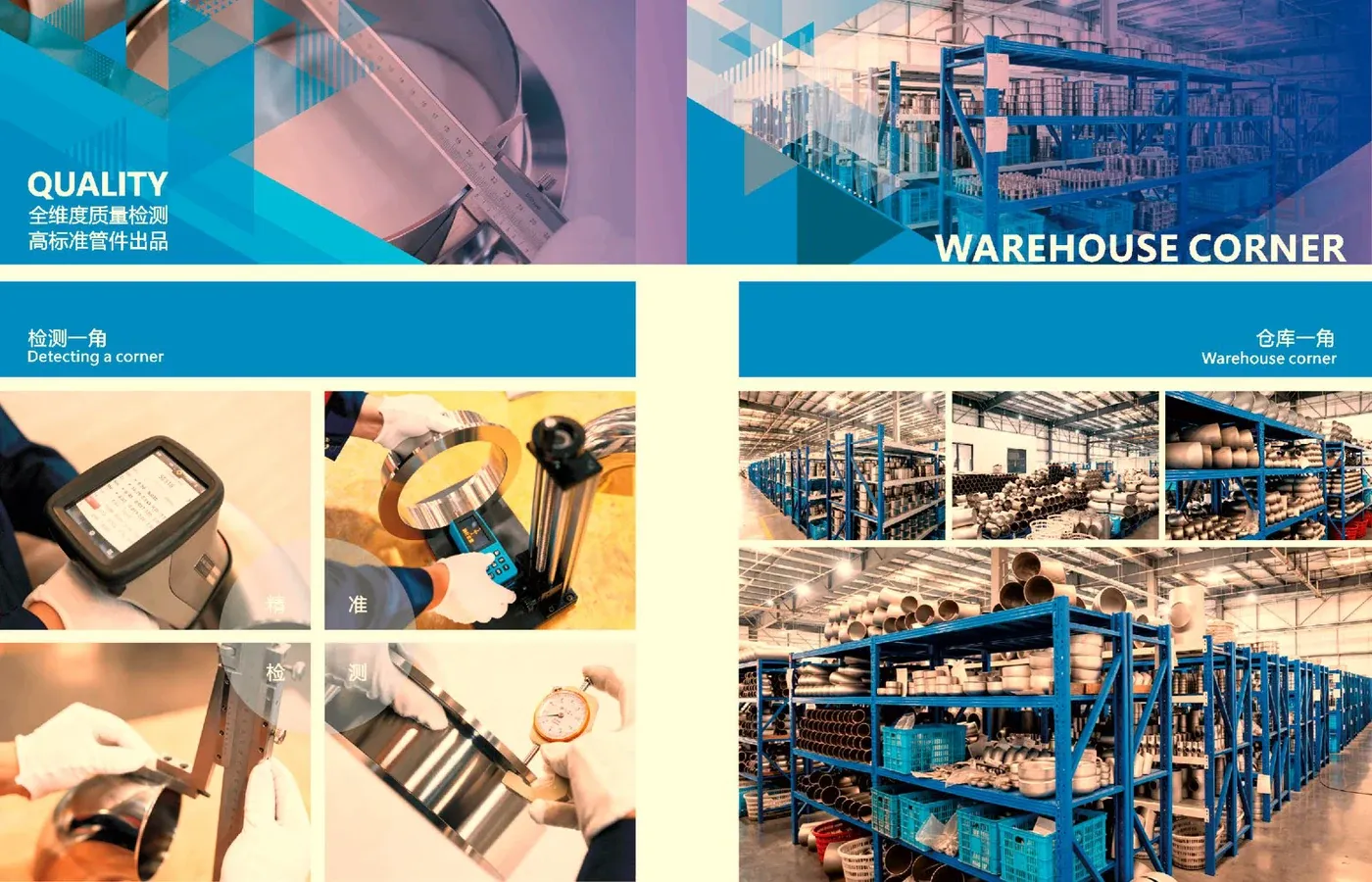 Stainless steel flange production and stock, factory real shot