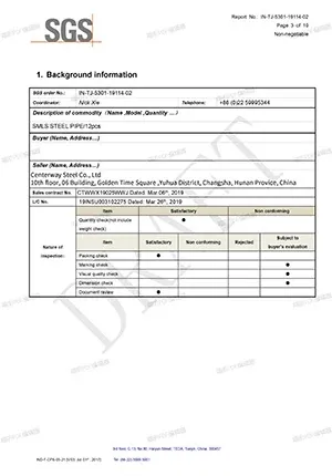 MS-Cert-14