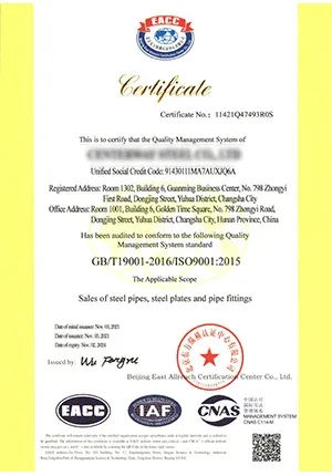 MS-Cert-18