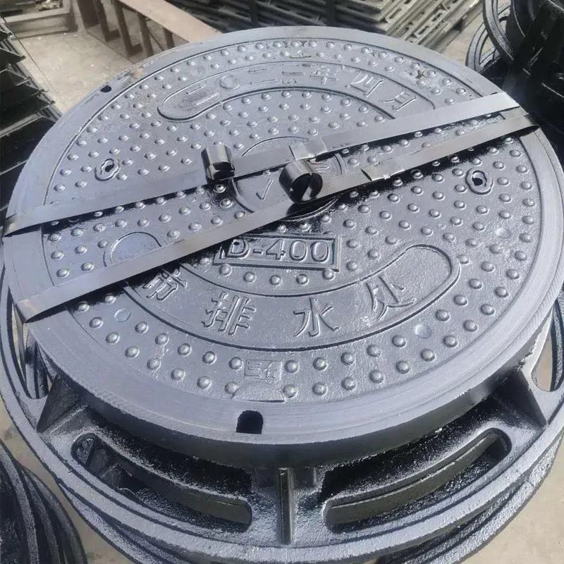 Ductile iron manhole cover for urban roads and sewer openings