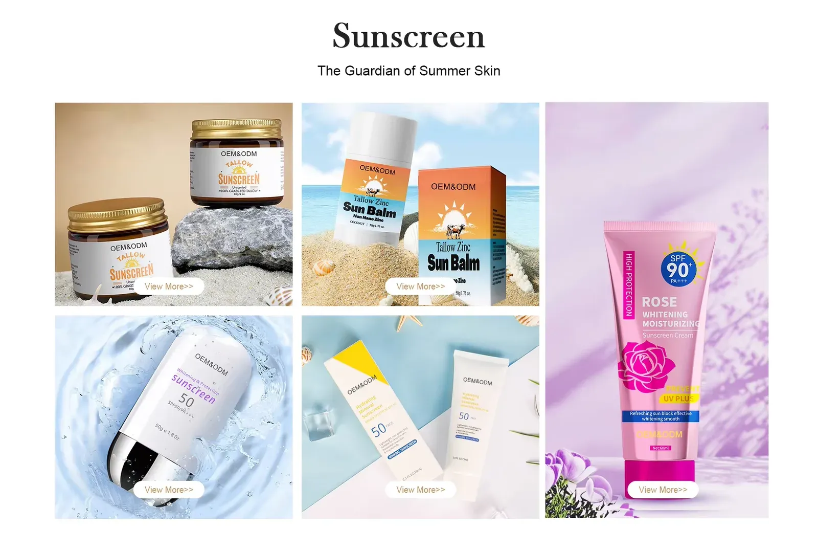 Private label sunscreen tube