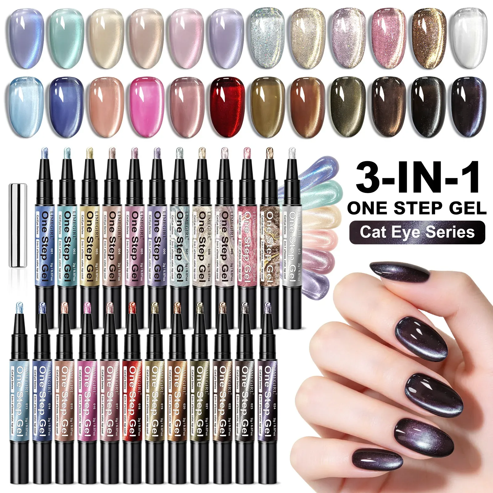 Cat eye one step gel family — 24 colors, 3-in-1 pen with swatches