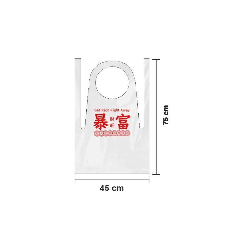 die-cut-pe-bib-apron-size-45x75cm