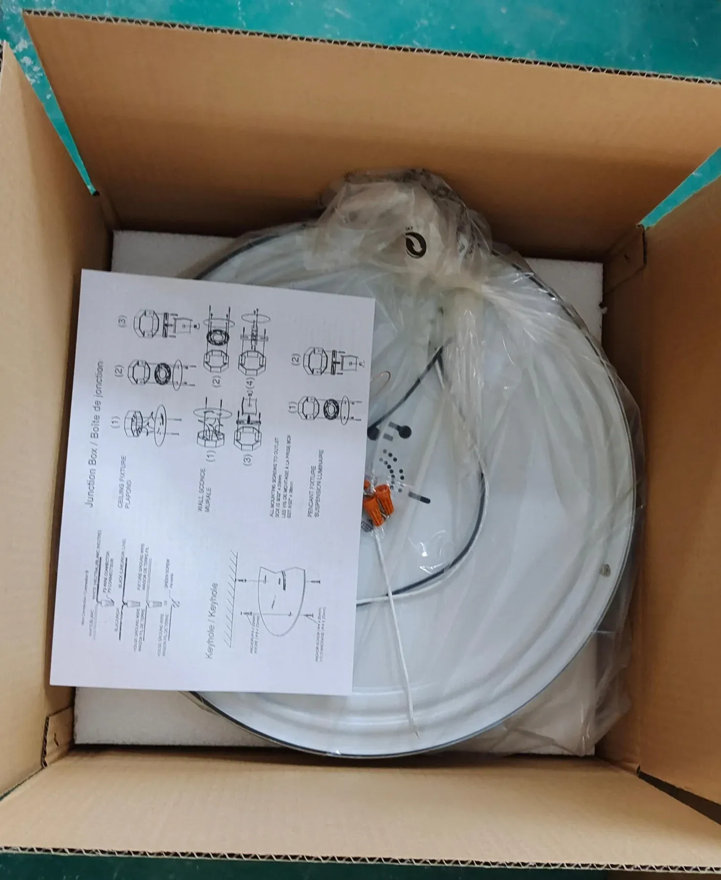 spc-2601-round-ceiling-light-protective-packaging-detail
