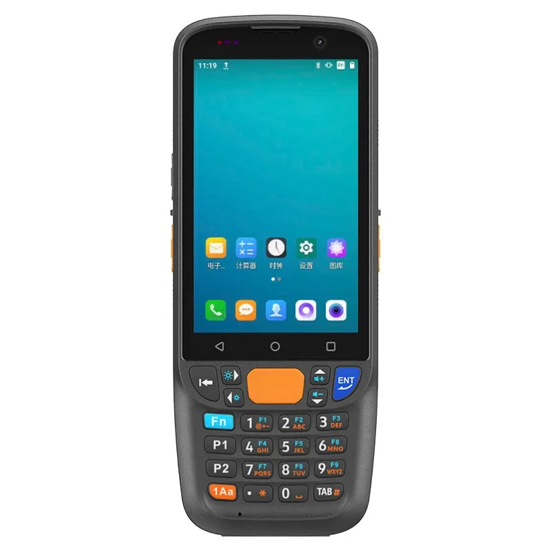 Nain-01