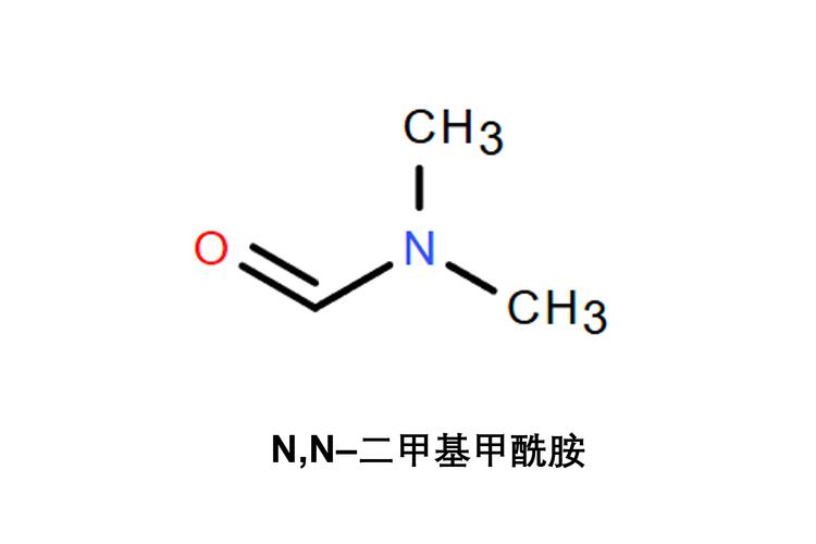 N,N-Dimethylformamide (DMF) packaging detail photo, Yuandafeng Chemical