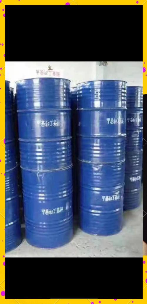 Methyl tert-Butyl Ether (MTBE) export drum packaging, Yuandafeng Chemical