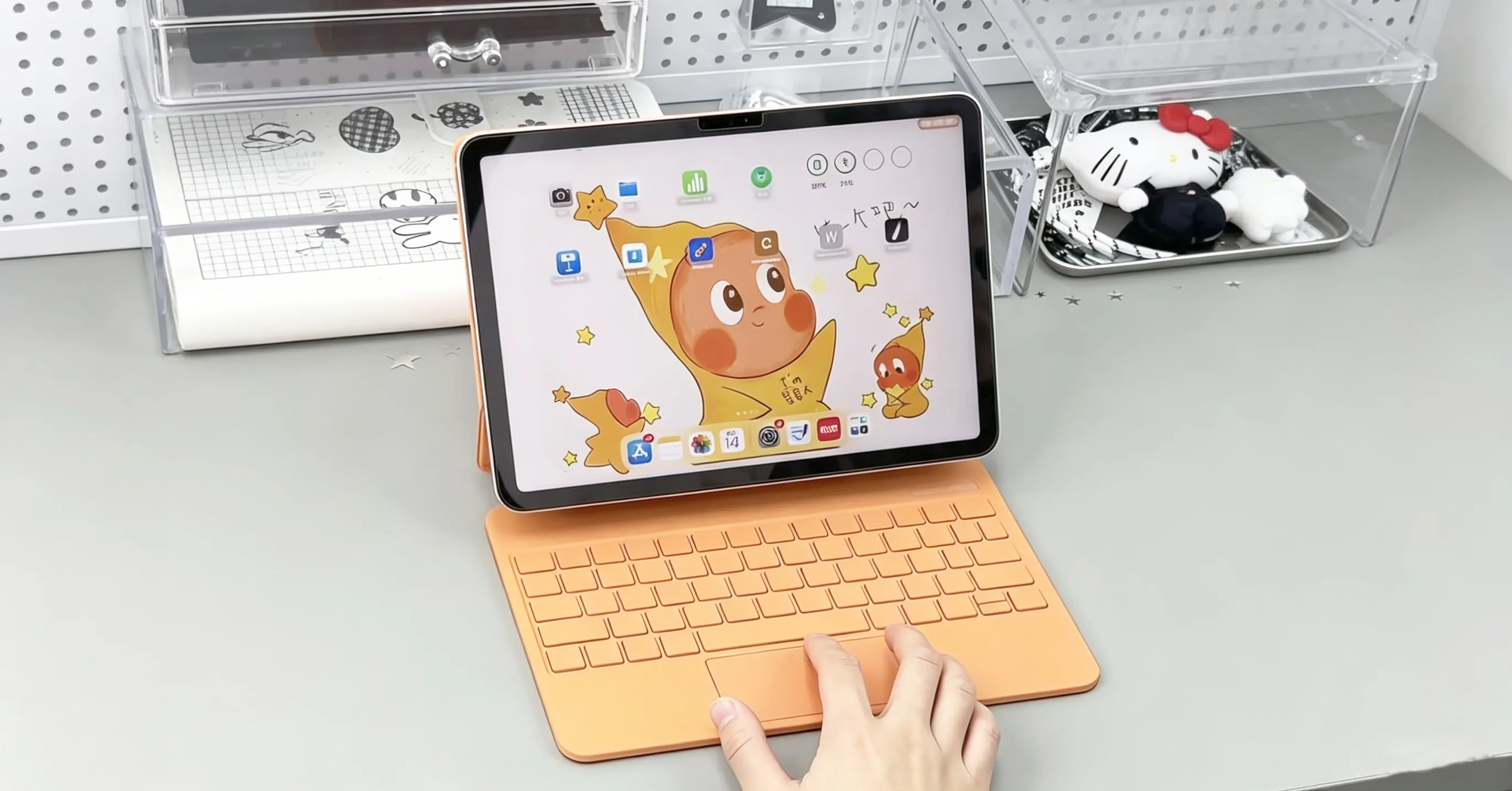 magie keyboard