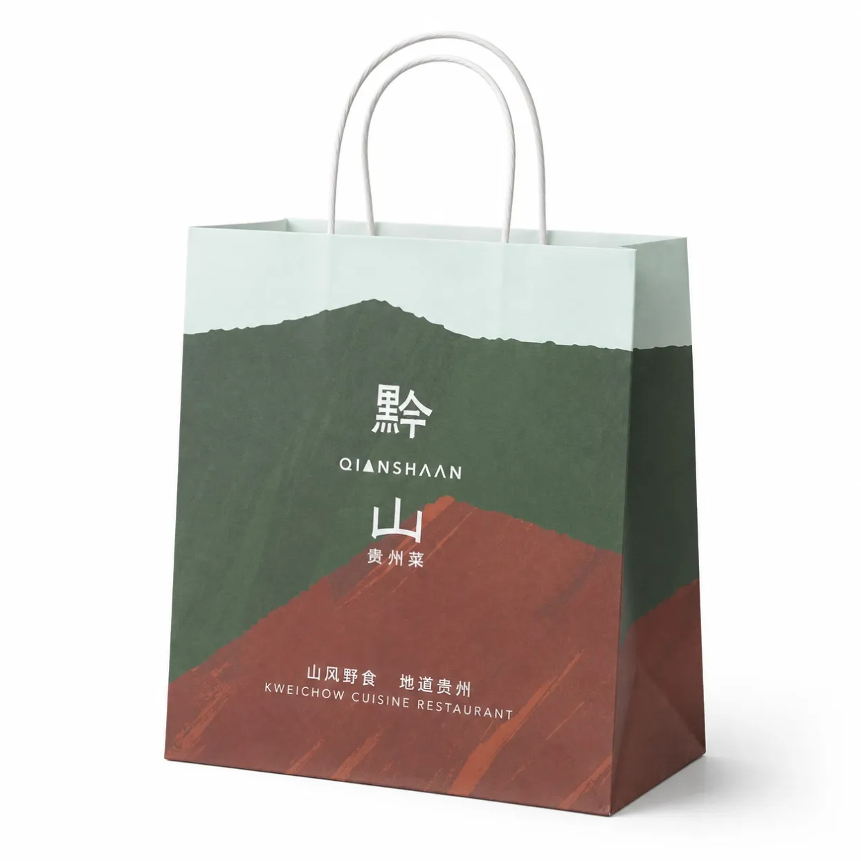 twisted handle paper bags-3
