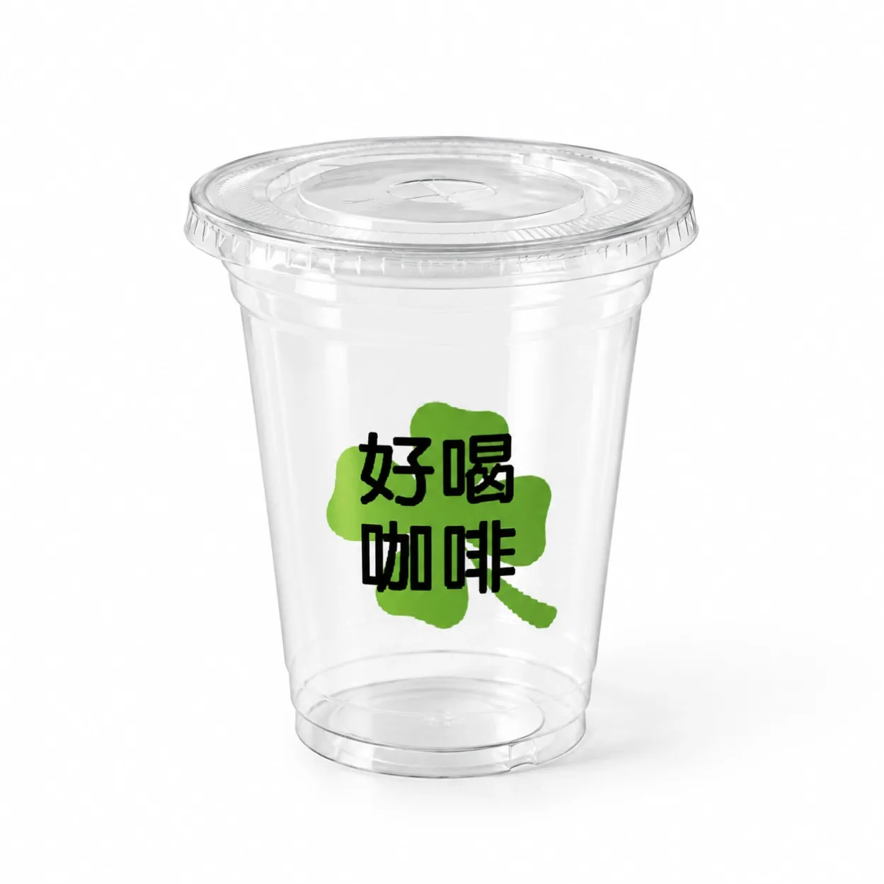 custom-printed-pet-cup-with-clear-lid-04
