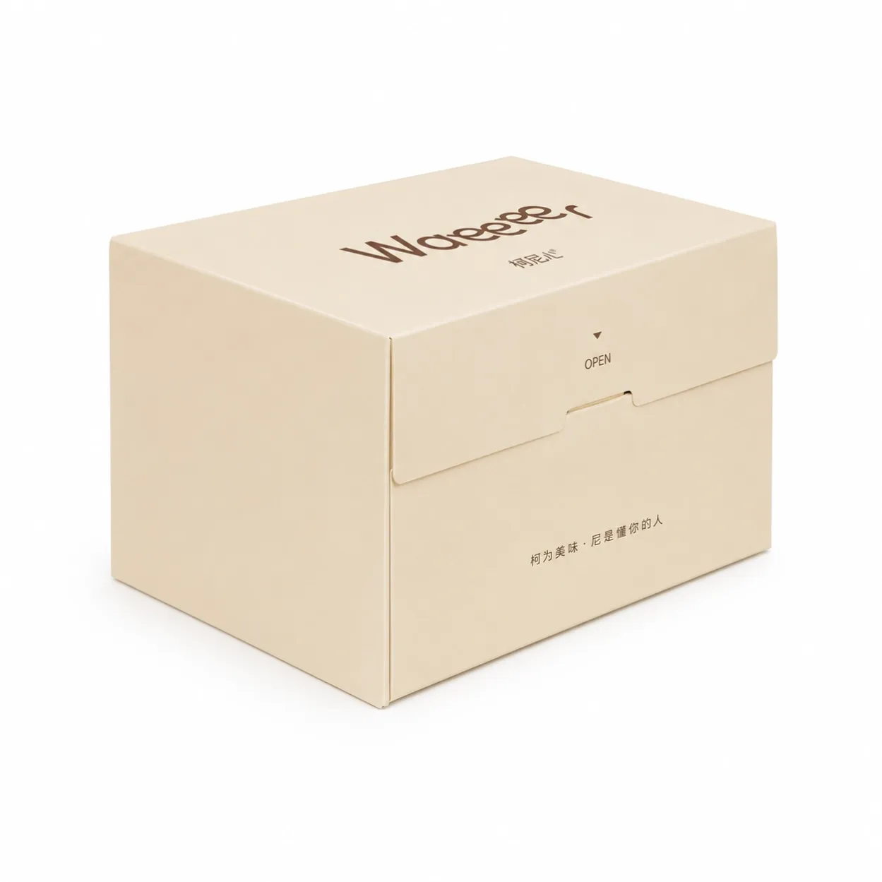 hinged cake slice box-3