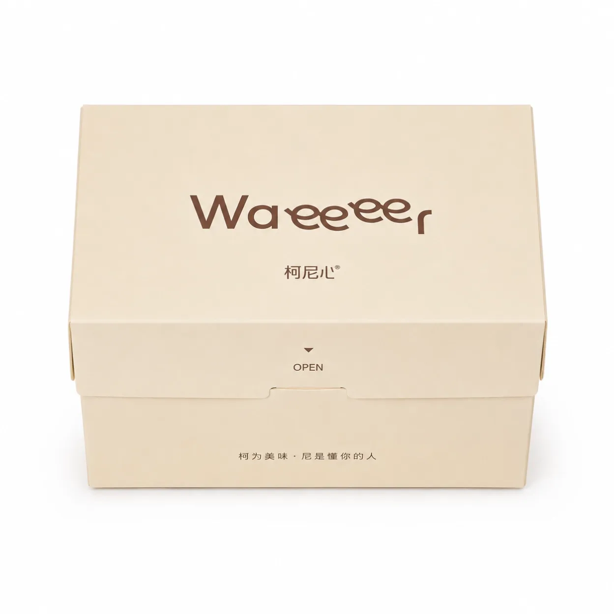 hinged cake slice box-1
