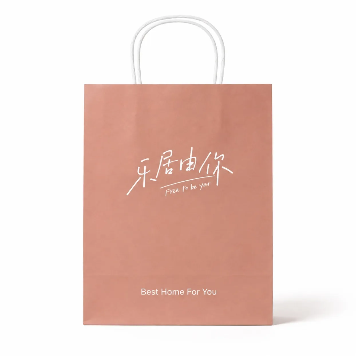 recyclable paper bags-1