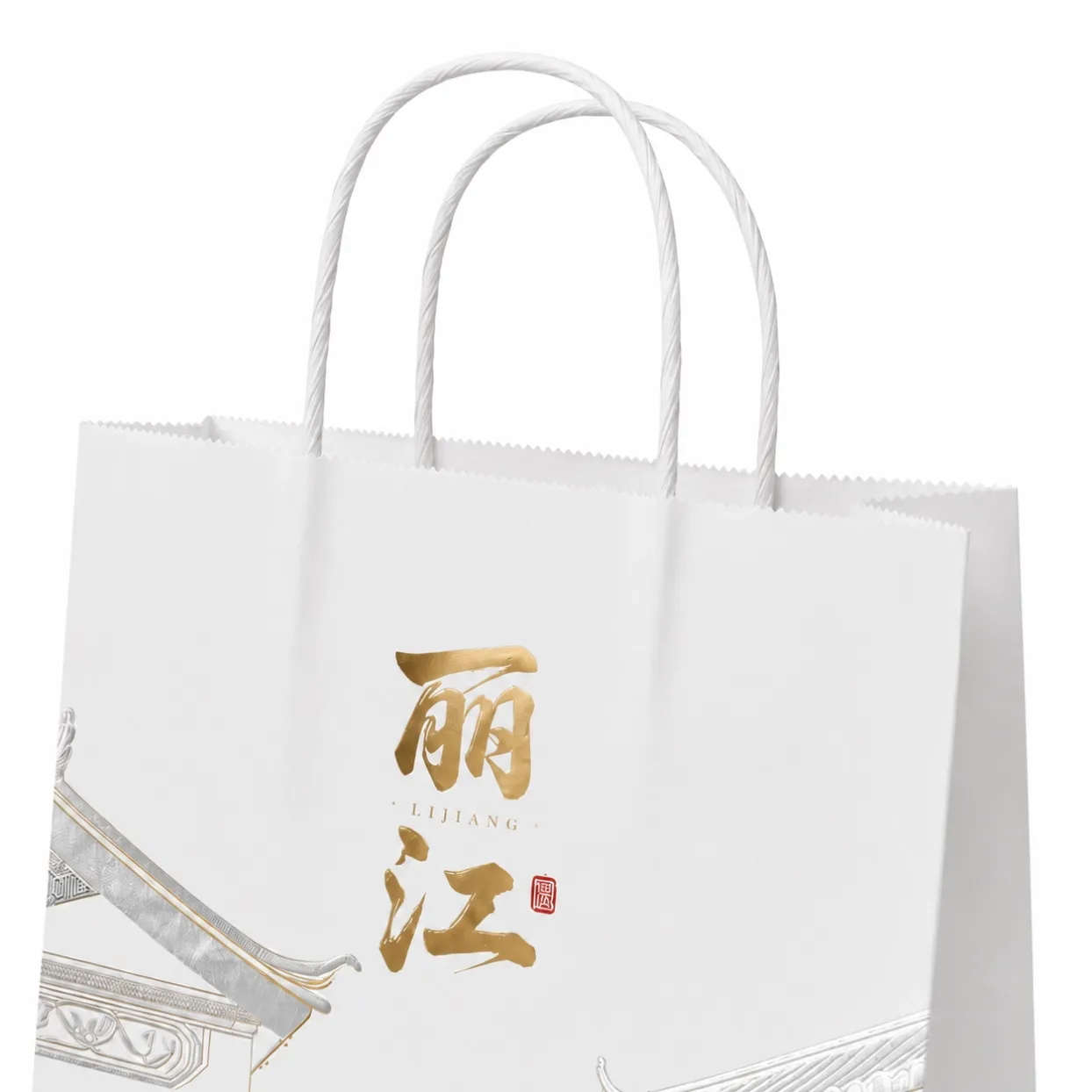 Paper Bag Supplier-4