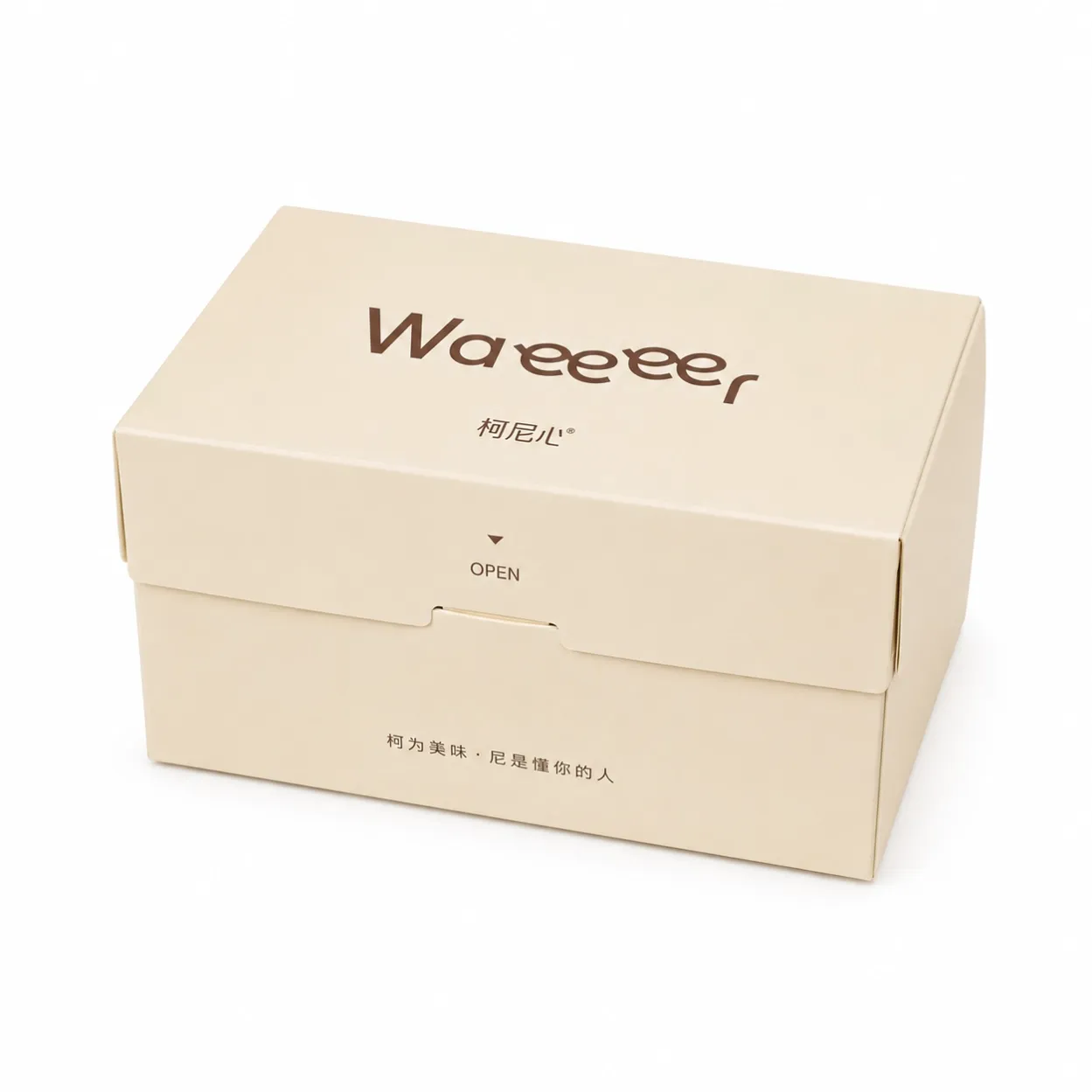 hinged cake slice box-2