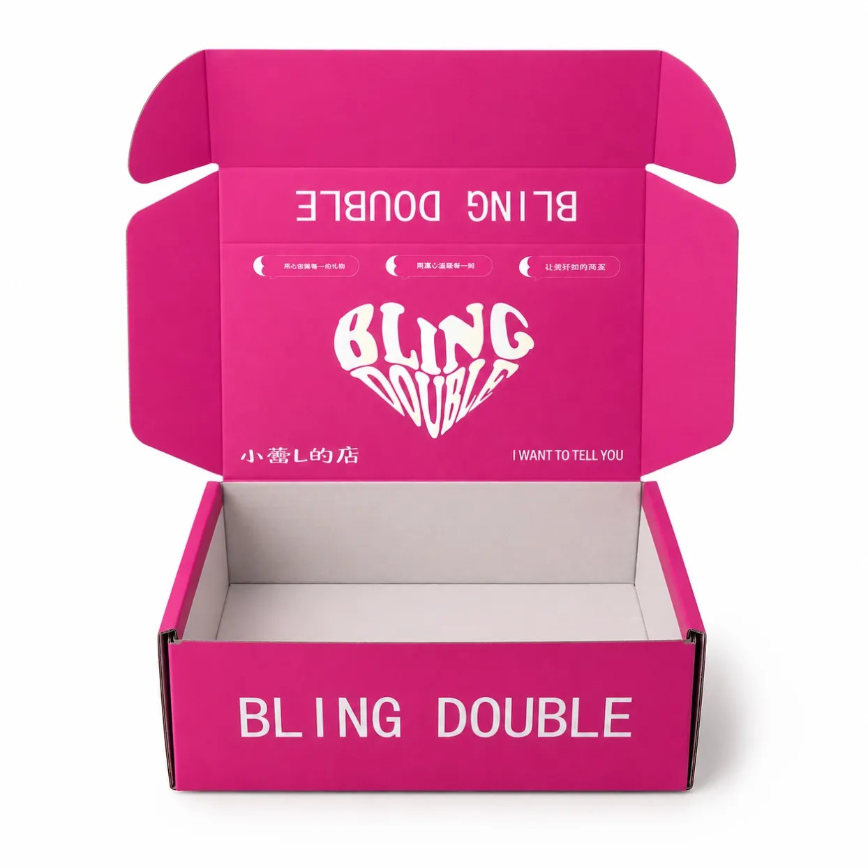 custom-shipping-box-3