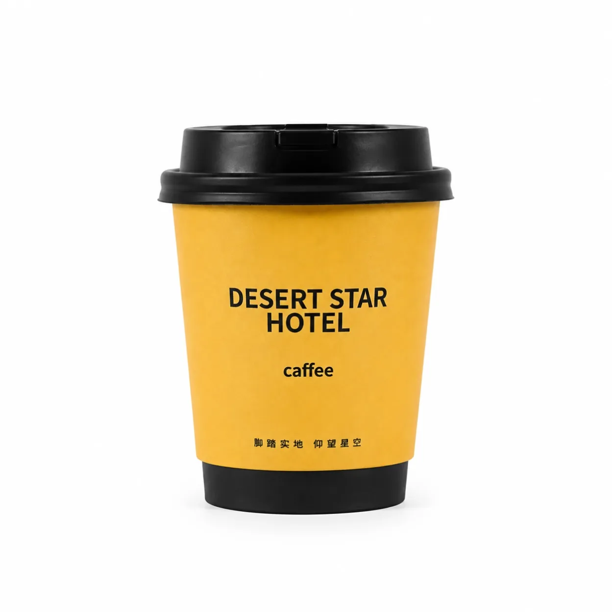 custom paper coffee cups-1