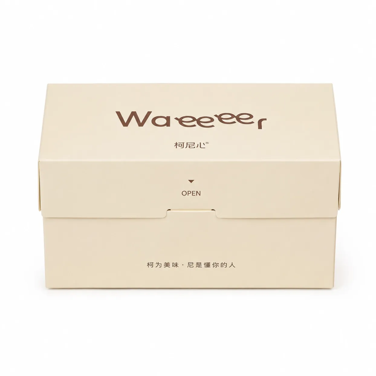 hinged cake slice box-4