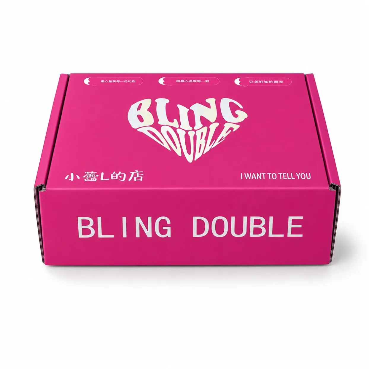custom-shipping-box-1