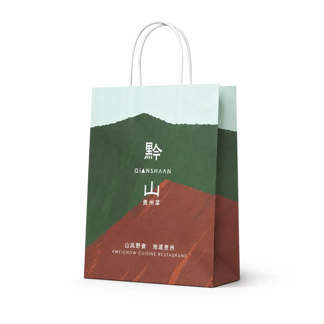twisted handle paper bags-2