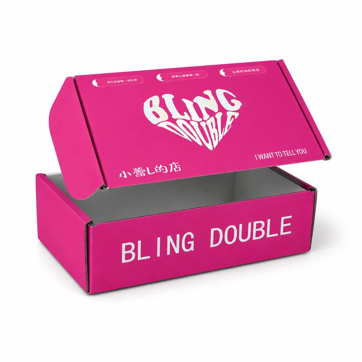 custom-shipping-box-4