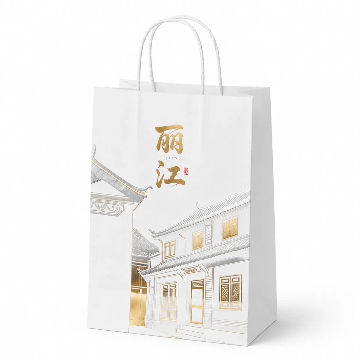 Paper Bag Supplier-2