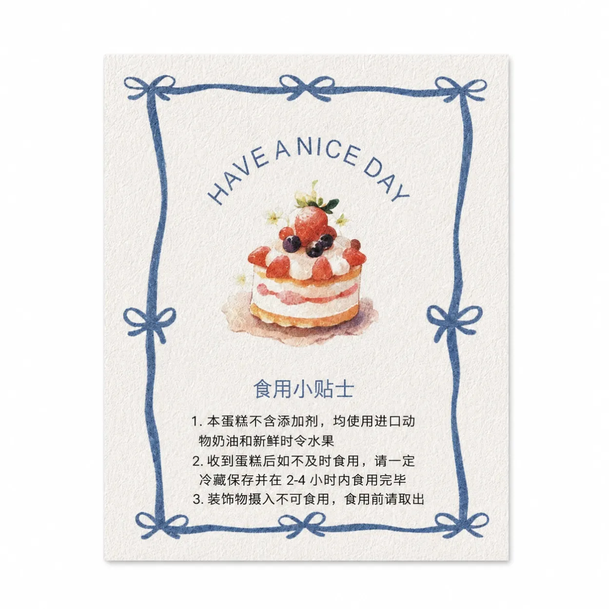 product-label-sticker-1