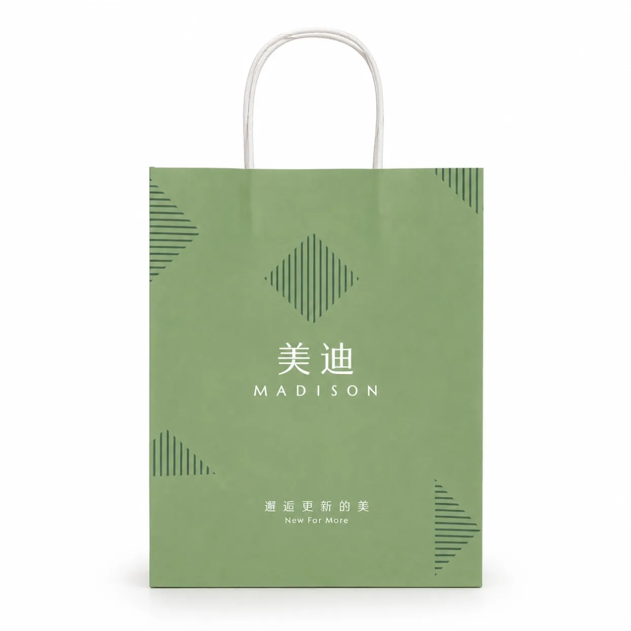 premium paper bags-3