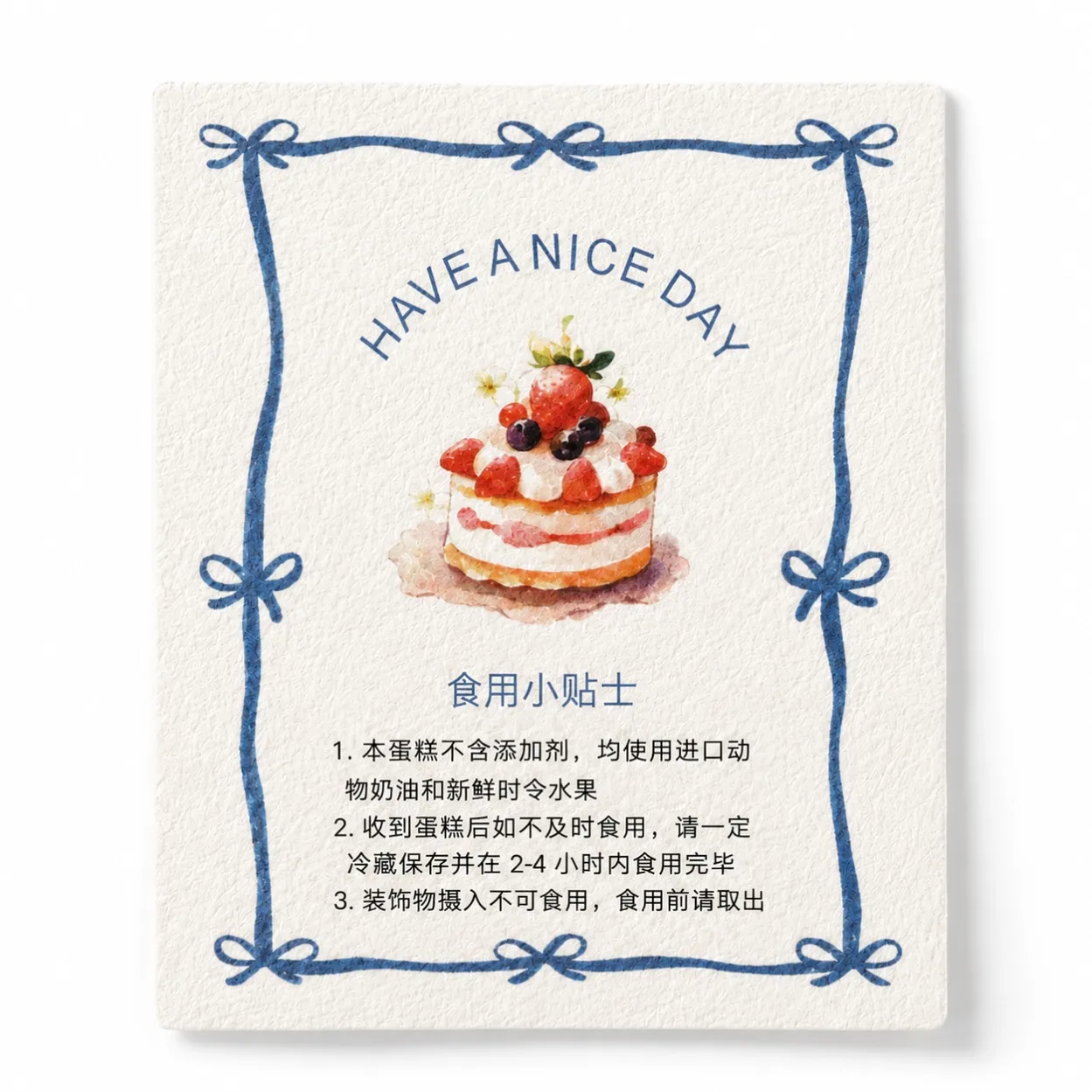product-label-sticker-4
