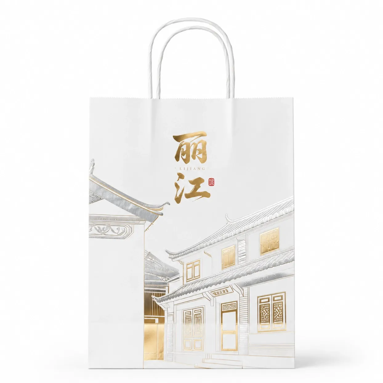 Paper Bag Supplier-1