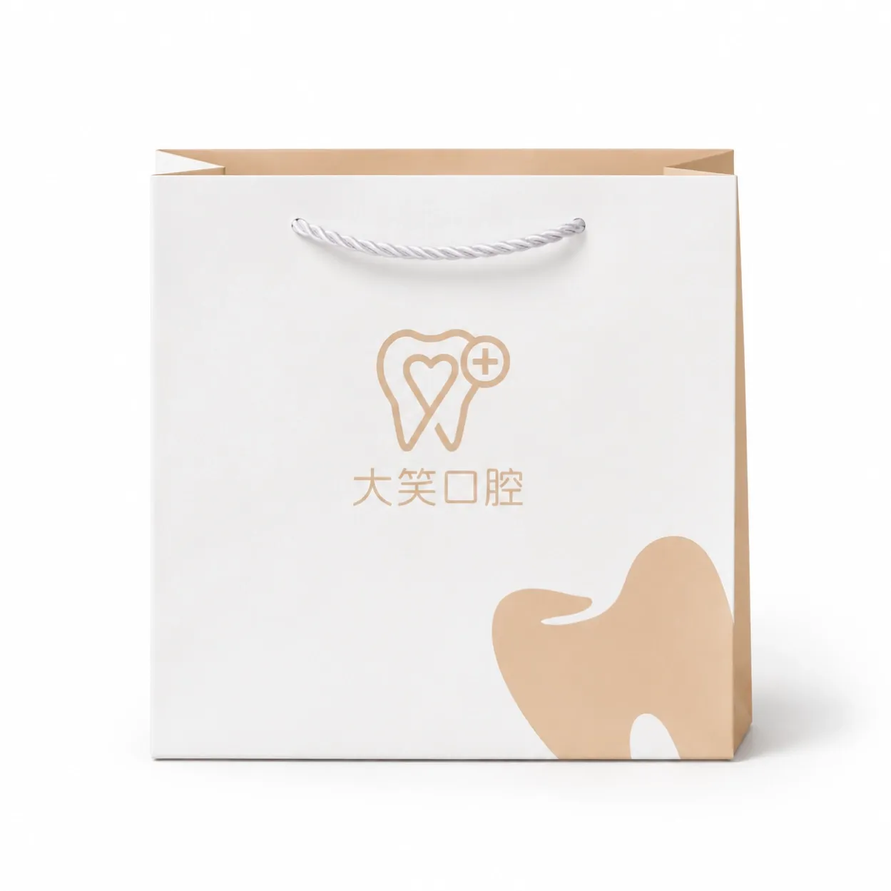 branded paper bags-1