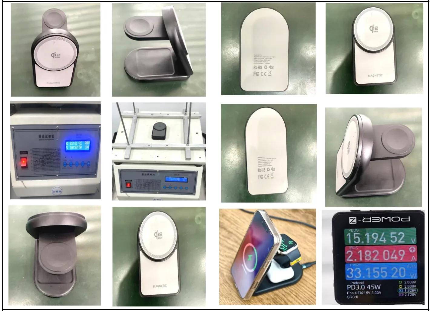 Wireless charger test-1