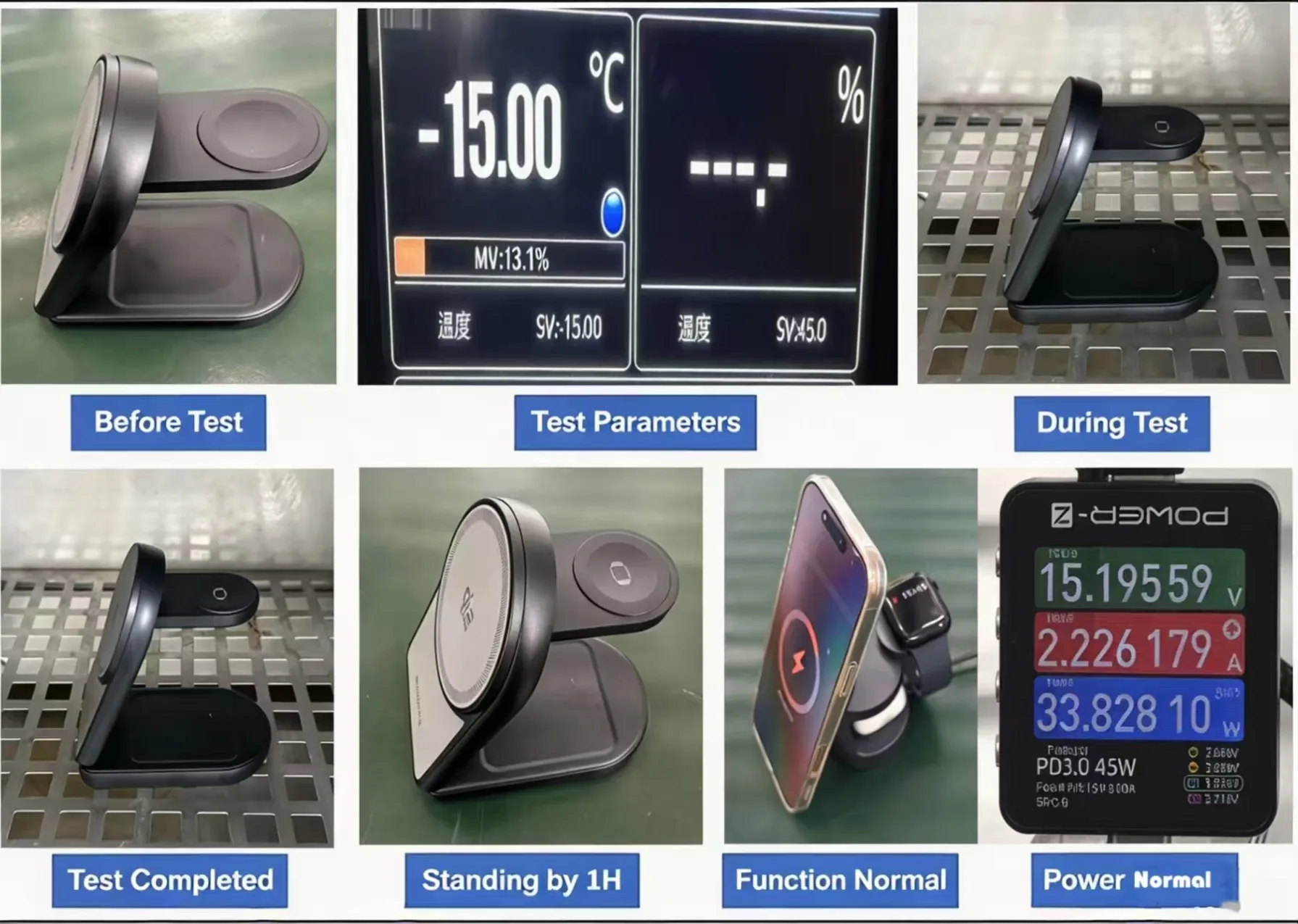 Wireless chager test-4