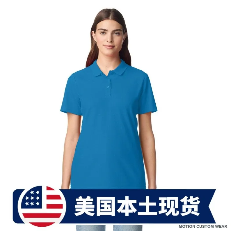 Custom lightweight polo shirt in five