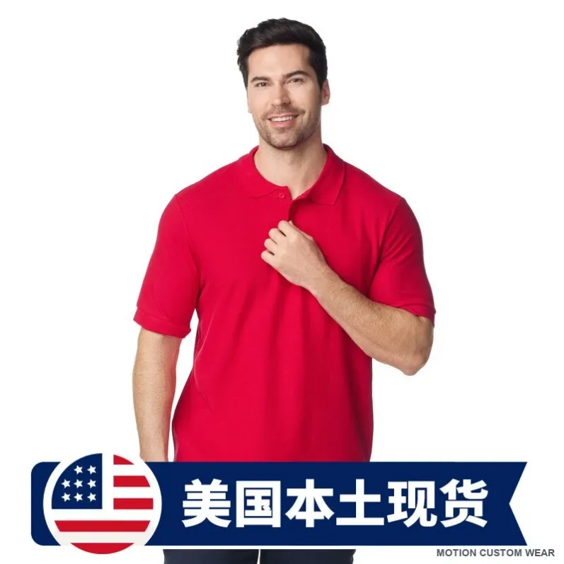 Custom piqué polo shirt in five