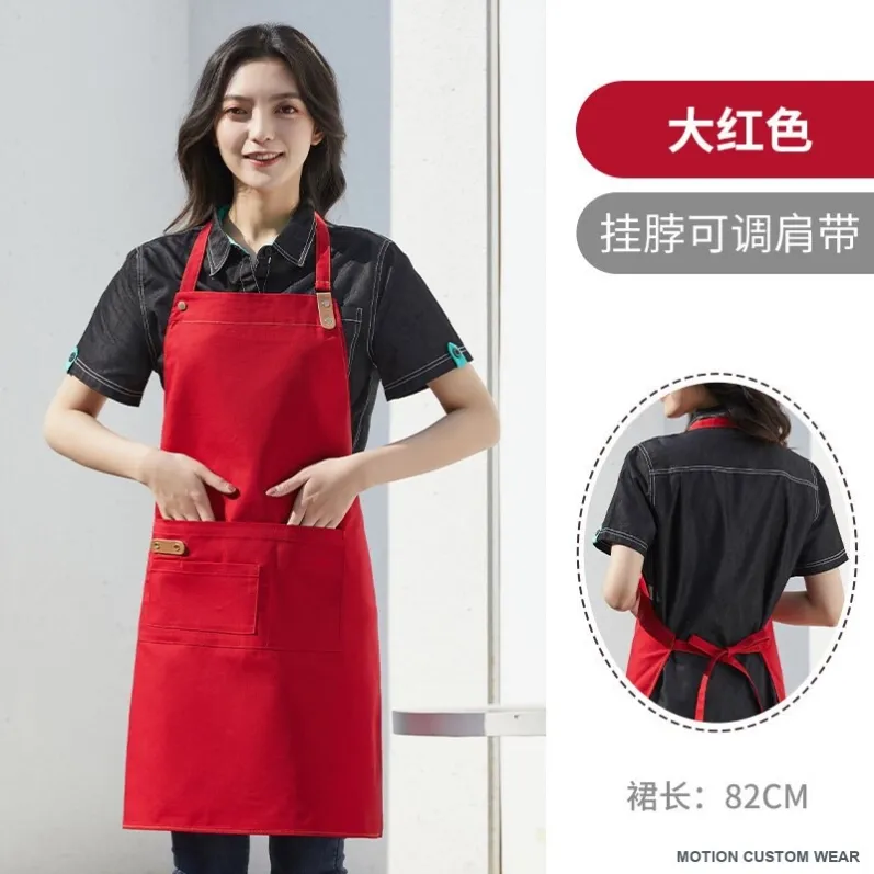 Custom canvas apron in six