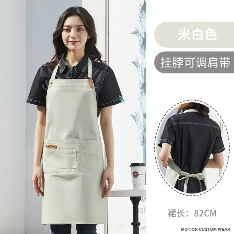 Custom canvas apron in front
