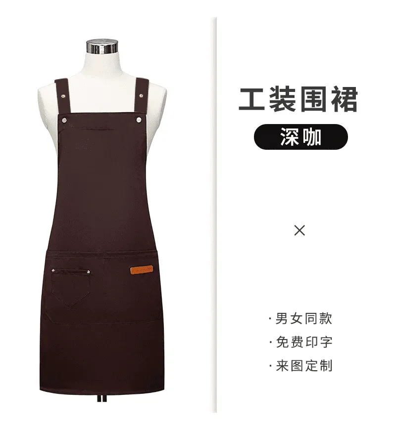 Custom Polyester Apron TSA55 - sw04