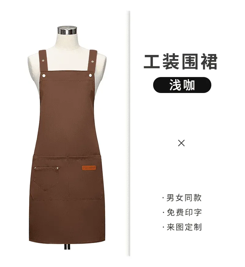 Custom Polyester Apron TSA55 - sw06