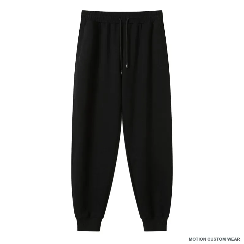 Custom fleece joggers in detail