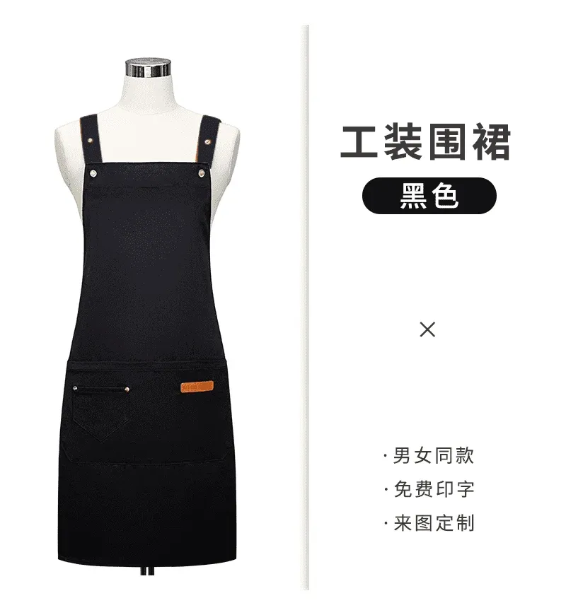 Custom Polyester Apron TSA55 - sw03