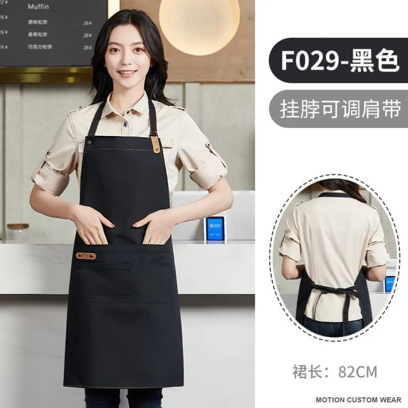 Custom canvas apron in angle